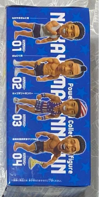 パワールドコレクタブルフィギュア なかやまきんに君 キャプテン★ボンバー < ホビー パワールドコレクタブルフィギュア なかやまきんに君 キャプテン★ボンバー < ホビーの