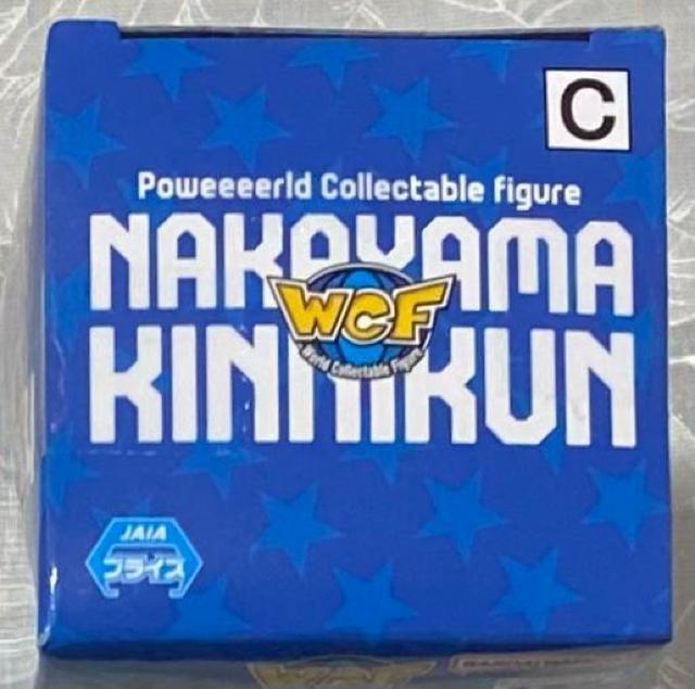 パワールドコレクタブルフィギュア なかやまきんに君 キャプテン★ボンバー < ホビー パワールドコレクタブルフィギュア なかやまきんに君 キャプテン★ボンバー < ホビーの