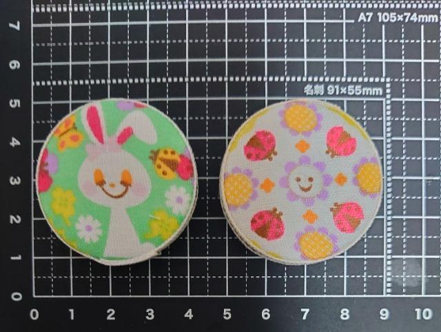 ハンドメイド♪くるみボタンマグネット『レトロアニマル2個セット』うさぎ < ペット/手芸/園芸 ハンドメイド♪くるみボタンマグネット『レトロアニマル2個セット』うさぎ < ペット/手芸/園芸の