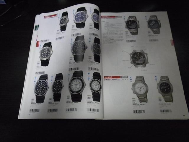 シチズン ウォッチカタログ1996-1 非売品 < ブランド  シチズン ウォッチカタログ1996-1 非売品 < ブランドの