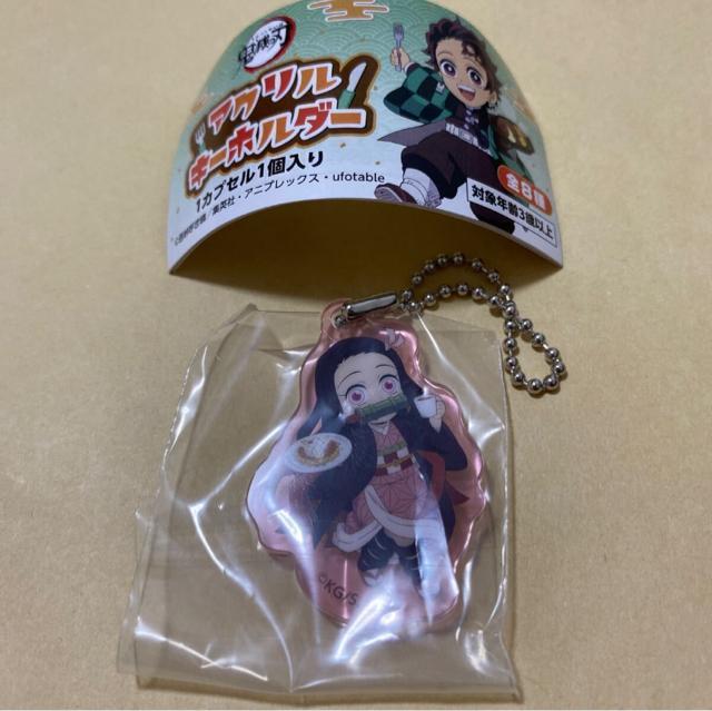 鬼滅の刃 すかいらーく ガスト バーミヤン ジョナサン アクリルキーホルダー 竈門禰豆子 < アニメ/コミック/キャラクター  鬼滅の刃 すかいらーく ガスト バーミヤン ジョナサン アクリルキーホルダー 竈門禰豆子  < アニメ/コミック/キャラクターの