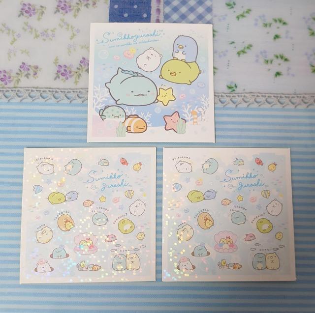 ■シールコレクション■~すみっコぐらし4~3枚(No.151・155)うみっコA < インテリア/ライフ ■シールコレクション■~すみっコぐらし4~3枚(No.151・155)うみっコA < インテリア/ライフの