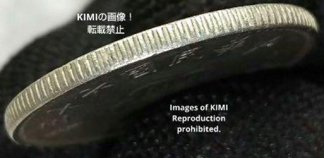 1 ニュードル硬貨 壹圓 中華民国六十三年 1974年 台湾 中国 中華民國六十三年 年三十六國民華中 行銀灣臺 臺灣銀行 1 N < ホビー  1 ニュードル硬貨 壹圓 中華民国六十三年 1974年 台湾 中国 中華民國六十三年 年三十六國民華中 行銀灣臺 臺灣銀行 1 N < ホビーの