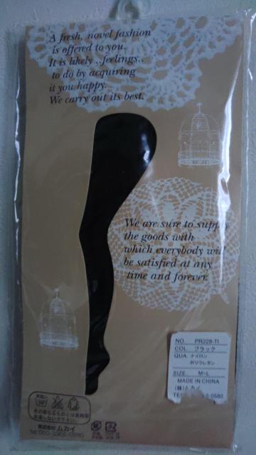 網タイツ 新品未使用 < 女性ファッション 網タイツ 新品未使用 < 女性ファッションの
