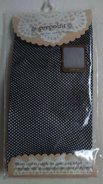 網タイツ 新品未使用 < 女性ファッション 網タイツ 新品未使用 < 女性ファッションの