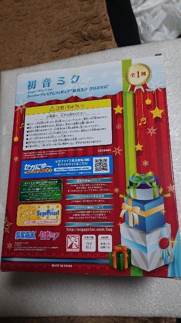 ~NEProjectchu`EeQndENX}XtBMA  Aj/R~bN/LN^[ 