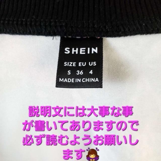 込み★538★SHEIN★スカル&薔薇柄★ジャンパー/ブルゾン★S★ < 女性ファッション  込み★538★SHEIN★スカル&薔薇柄★ジャンパー/ブルゾン★S★ < 女性ファッションの