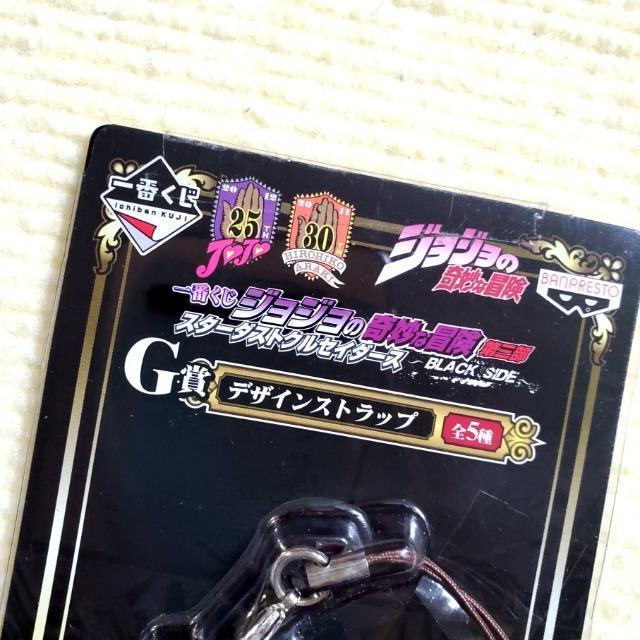 @Ԃ@WW̊Ȗ`@G fUCXgbv DEATH13 fX13  Aj/R~bN/LN^[ 