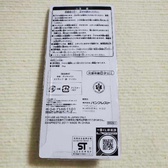 @Ԃ@WW̊Ȗ`@G fUCXgbv DEATH13 fX13  Aj/R~bN/LN^[ 