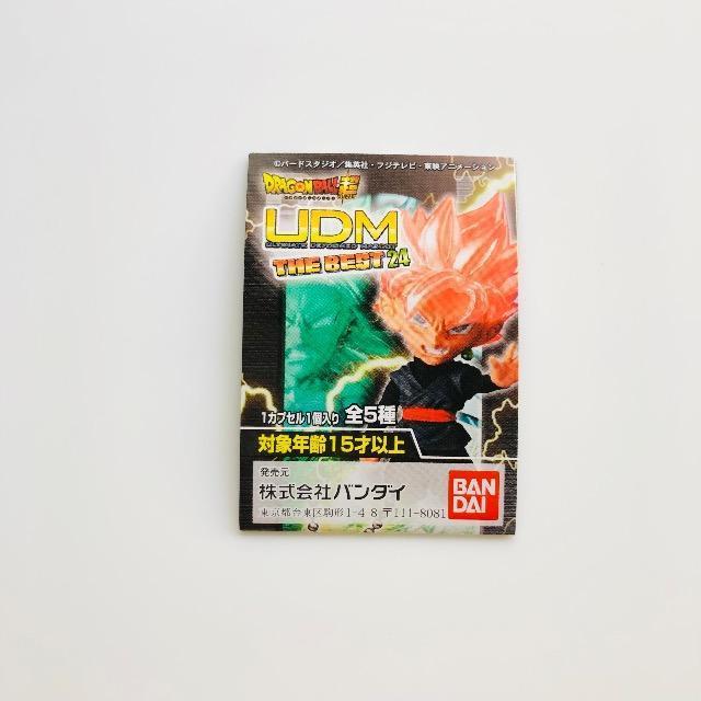 hS{[@UDM THE  BEST 24 @TClS  Aj/R~bN/LN^[ 