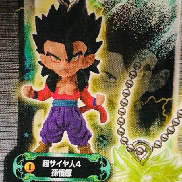 hS{[@UDM THE  BEST 24 @TClS  Aj/R~bN/LN^[ 