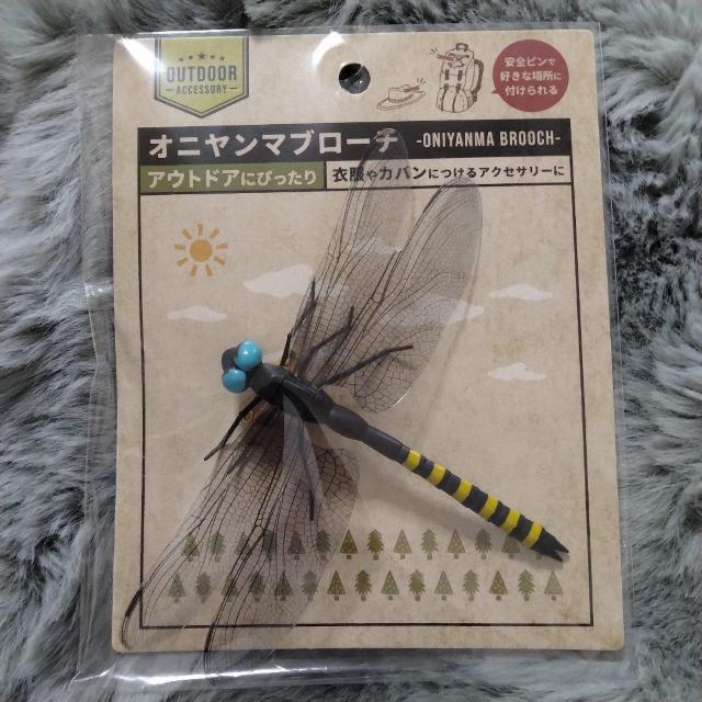 ★オニヤンマブローチ★蚊よけに♪新品★虫よけ★アウトドア < レジャー/スポーツ ★オニヤンマブローチ★蚊よけに♪新品★虫よけ★アウトドア < レジャー/スポーツの