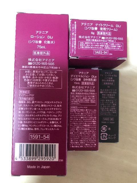 �V�i�@�A�e�j�A�@�V�����P�@4�_