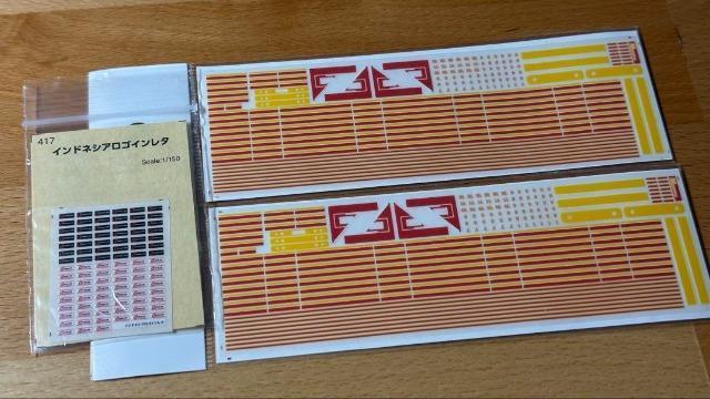 cJԗZ^[ ChlVA205nуC^2ChlVASC^v3Zbg   zr[ 