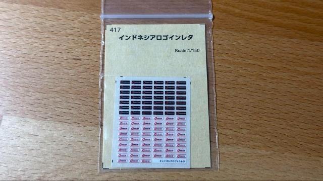 cJԗZ^[ ChlVA205nуC^2ChlVASC^v3Zbg  zr[ 