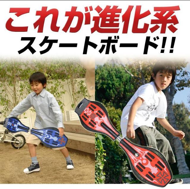 ^C Vo LX^[{[h XP{[ S83cm  J[L   