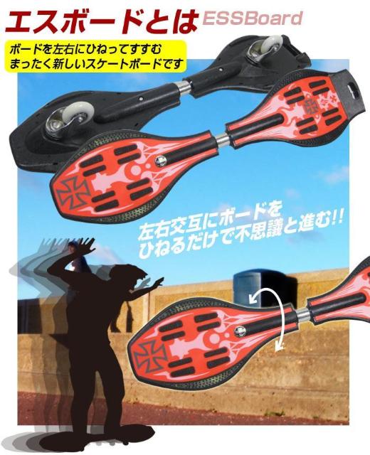 ^C Vo LX^[{[h XP{[ S83cm  J[L   