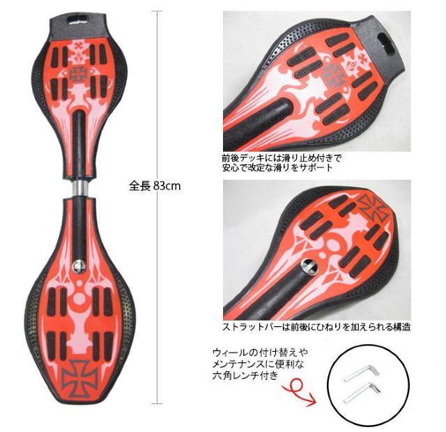 ^C Vo LX^[{[h XP{[ S83cm  J[L   