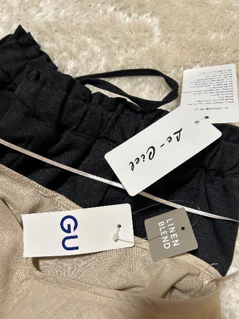 �V�i�^�O�t��GU���l���u�����h�t���A�X���[�u�u���E�X& Le-ciel�R�b�g�������C�h�p���c