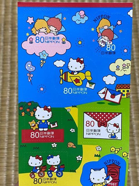 キティちゃん☆切手シート☆日本郵便 < おもちゃ キティちゃん☆切手シート☆日本郵便 < おもちゃの