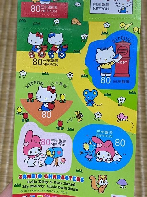 キティちゃん☆切手シート☆日本郵便 < おもちゃ キティちゃん☆切手シート☆日本郵便 < おもちゃの