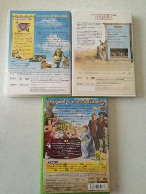 シュレック3巻  P40 < CD/DVD/ビデオ  シュレック3巻  P40 < CD/DVD/ビデオの