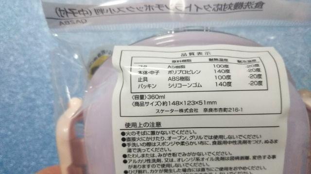 fBYj[vZX ٓ  Aj/R~bN/LN^[ 