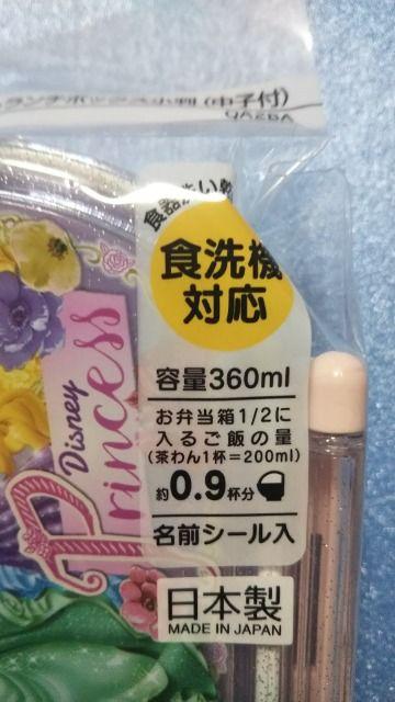 fBYj[vZX ٓ  Aj/R~bN/LN^[ 