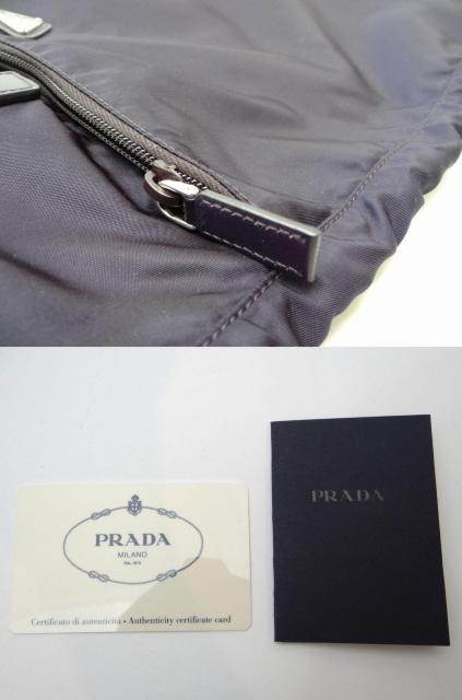 PRADA プラダ BN1069 VELA SPORT ナイロン トートバッグ 三角プレート INDACO藍色系<USED> < ブランド PRADA プラダ BN1069 VELA SPORT ナイロン トートバッグ 三角プレート INDACO藍色系<USED> < ブランドの