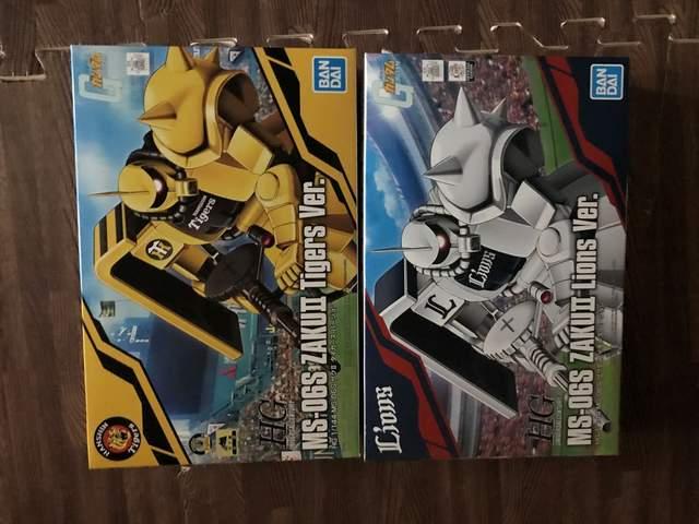 限定 HG ザクU プロ野球コラボモデル 4球団セット < ホビー  限定 HG ザクU プロ野球コラボモデル 4球団セット < ホビーの
