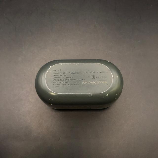 即決 AVIOT 仮面ライダー555 ワイヤレスイヤホン 充電ケースのみ < 家電/AV 即決 AVIOT 仮面ライダー555 ワイヤレスイヤホン 充電ケースのみ < 家電/AVの
