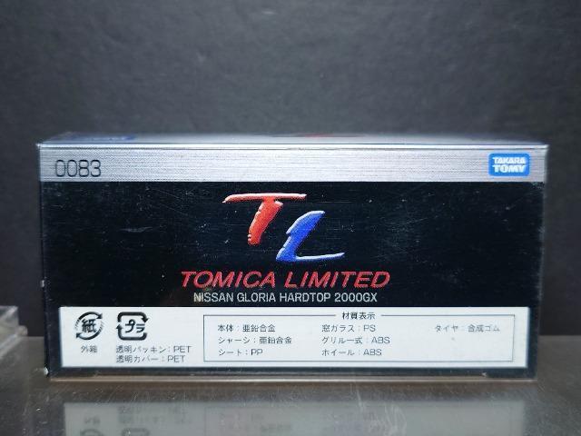 g~J~ebhOOWRYOAn[hgbvQOOOfwJi