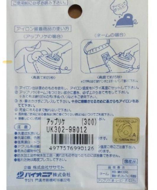  Eg}Lbh AbvP ō\1980i6ށj  ybg/|/| 