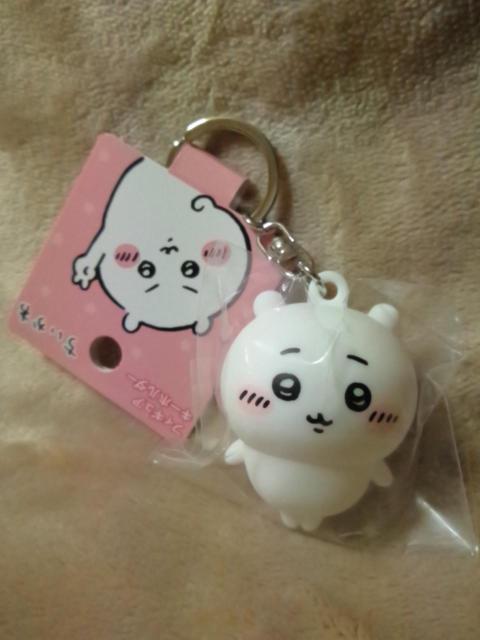 ■ちいかわ■フィギュアキーホルダー■ < アニメ/コミック/キャラクター  ■ちいかわ■フィギュアキーホルダー■  < アニメ/コミック/キャラクターの