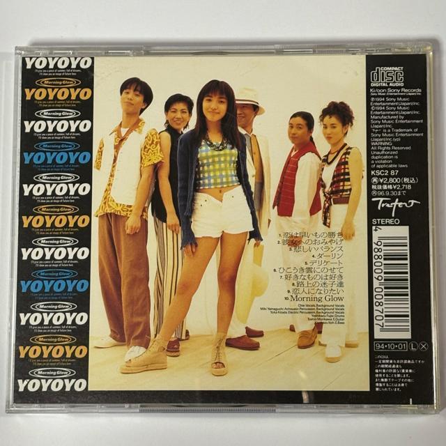 YOYOYO / Morning Glow  CD/DVD/rfI 