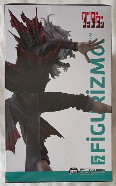 TVアニメ「ダンダダン」FIGURIZMα オカルン(変身)トランスフォームビジュアルVer. < ホビー TVアニメ「ダンダダン」FIGURIZMα オカルン(変身)トランスフォームビジュアルVer. < ホビーの