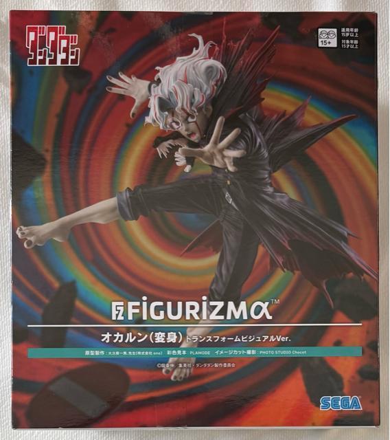 TVアニメ「ダンダダン」FIGURIZMα オカルン(変身)トランスフォームビジュアルVer. < ホビー TVアニメ「ダンダダン」FIGURIZMα オカルン(変身)トランスフォームビジュアルVer. < ホビーの
