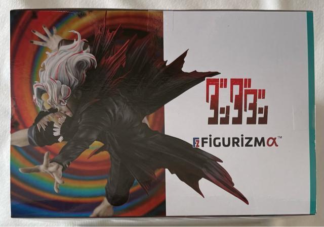 TVアニメ「ダンダダン」FIGURIZMα オカルン(変身)トランスフォームビジュアルVer. < ホビー TVアニメ「ダンダダン」FIGURIZMα オカルン(変身)トランスフォームビジュアルVer. < ホビーの