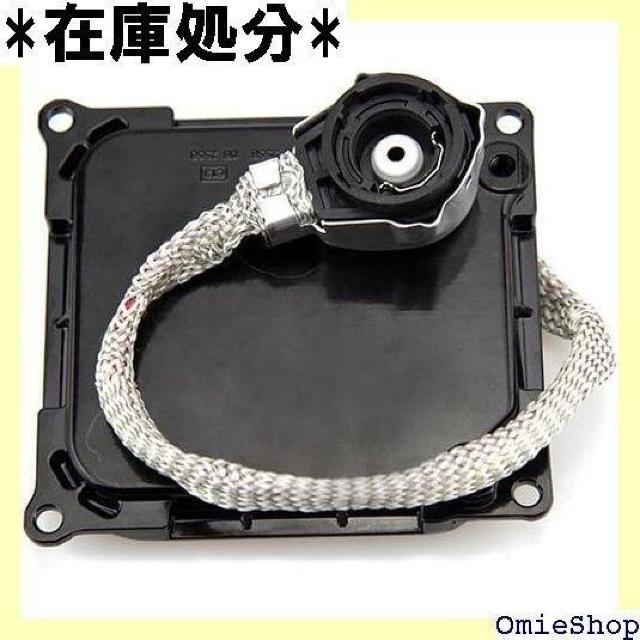 HIDバラスト 35W D2/D4兼用 ポーペ POO トヨタ汎用 純正交換 単品 補修用バラスト 1個 防水 788 < 自動車/バイク HIDバラスト 35W D2/D4兼用 ポーペ POO トヨタ汎用 純正交換 単品 補修用バラスト 1個 防水 788 < 自動車/バイク