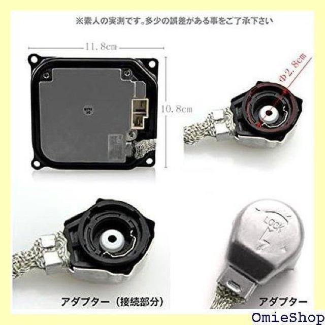 HIDバラスト 35W D2/D4兼用 ポーペ POO トヨタ汎用 純正交換 単品 補修用バラスト 1個 防水 788 < 自動車/バイク HIDバラスト 35W D2/D4兼用 ポーペ POO トヨタ汎用 純正交換 単品 補修用バラスト 1個 防水 788 < 自動車/バイク