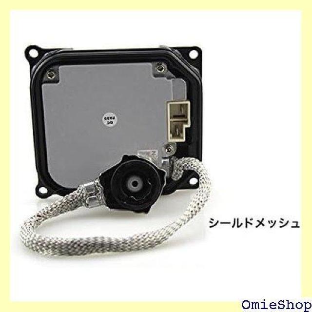HIDバラスト 35W D2/D4兼用 ポーペ POO トヨタ汎用 純正交換 単品 補修用バラスト 1個 防水 788 < 自動車/バイク HIDバラスト 35W D2/D4兼用 ポーペ POO トヨタ汎用 純正交換 単品 補修用バラスト 1個 防水 788 < 自動車/バイク