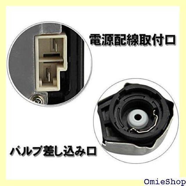 HIDバラスト 35W D2/D4兼用 ポーペ POO トヨタ汎用 純正交換 単品 補修用バラスト 1個 防水 788 < 自動車/バイク HIDバラスト 35W D2/D4兼用 ポーペ POO トヨタ汎用 純正交換 単品 補修用バラスト 1個 防水 788 < 自動車/バイク