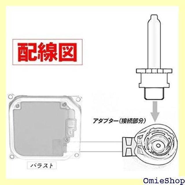 HIDバラスト 35W D2/D4兼用 ポーペ POO トヨタ汎用 純正交換 単品 補修用バラスト 1個 防水 788 < 自動車/バイク HIDバラスト 35W D2/D4兼用 ポーペ POO トヨタ汎用 純正交換 単品 補修用バラスト 1個 防水 788 < 自動車/バイク
