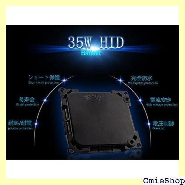 HIDバラスト 35W D2/D4兼用 ポーペ POO トヨタ汎用 純正交換 単品 補修用バラスト 1個 防水 788 < 自動車/バイク HIDバラスト 35W D2/D4兼用 ポーペ POO トヨタ汎用 純正交換 単品 補修用バラスト 1個 防水 788 < 自動車/バイク
