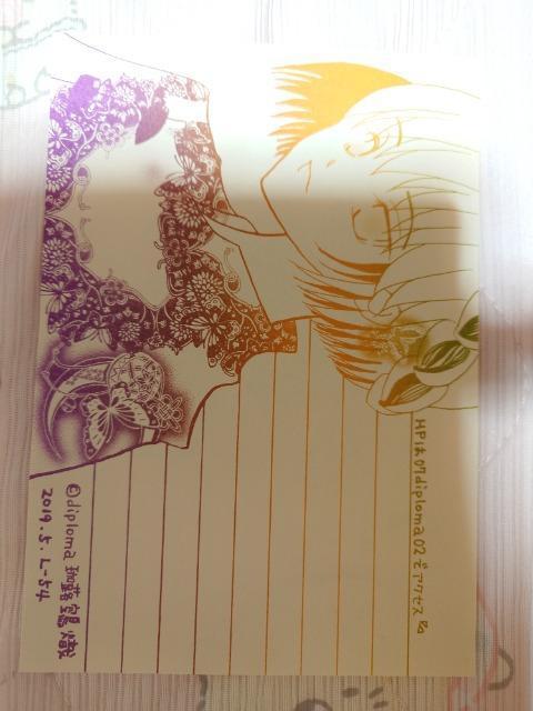 ViAەAIWiAlւAB6~8   Aj/R~bN/LN^[ 