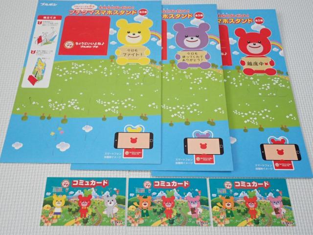 u{ v`N} X}zX^h S3ރZbg V[t   zr[ 