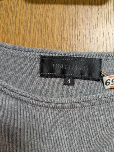 アンタイトル昨季美品ライトグレーウール混七分袖異素材ニット大きいサイズ411号12号LLXL異素材コンビセーター綺麗めニット < ブランド アンタイトル昨季美品ライトグレーウール混七分袖異素材ニット大きいサイズ411号12号LLXL異素材コンビセーター綺麗めニット < ブランドの