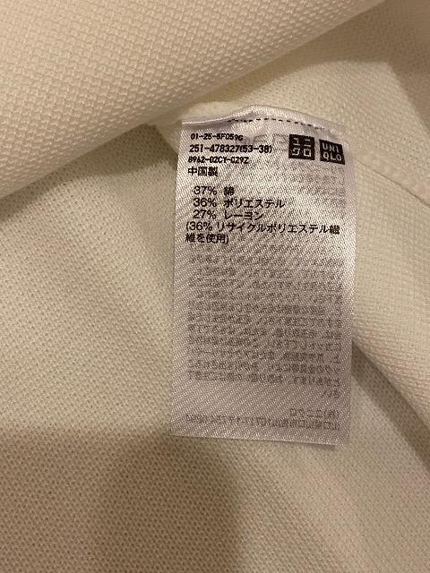 gp@UNIQLO jN@jbg@@@STCY ^O  uh 