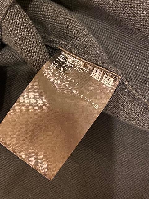 gp@UNIQLO jN@jbg@@@STCY ^O  uh 