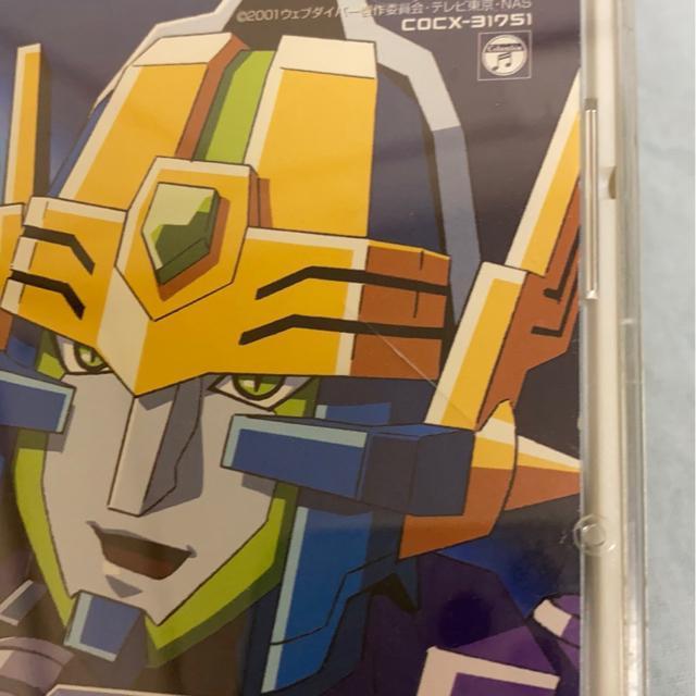 送料込み! ウェブダイバー うたってダイブ CD < CD/DVD/ビデオ 送料込み! ウェブダイバー うたってダイブ CD < CD/DVD/ビデオの